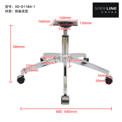 XD-D11BA(塑料盖）