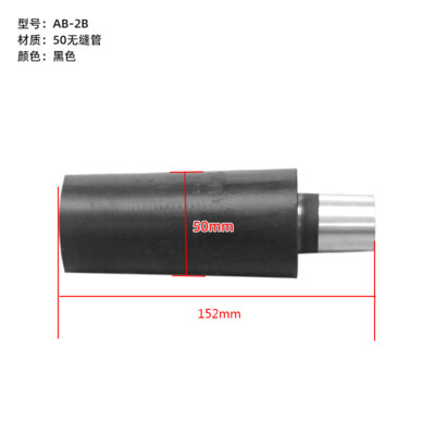 AB-2B  自动回位不带升降-50管轴承转动